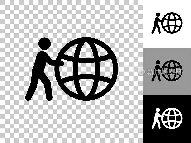 Stick Figure push Globe Icon on Checkerboard透明背景